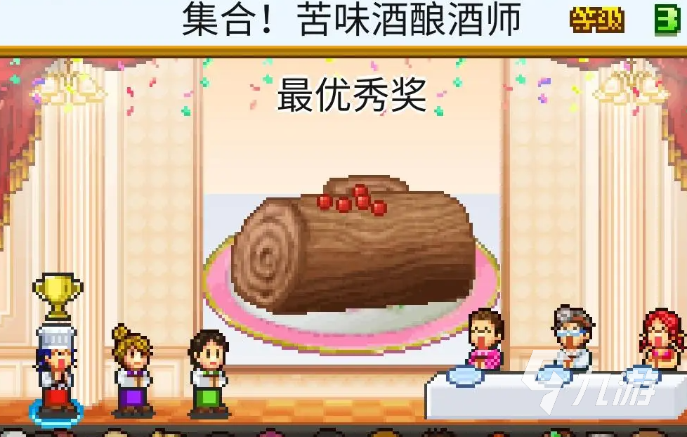 创意蛋糕店物语游戏教程 创意蛋糕店物语攻略