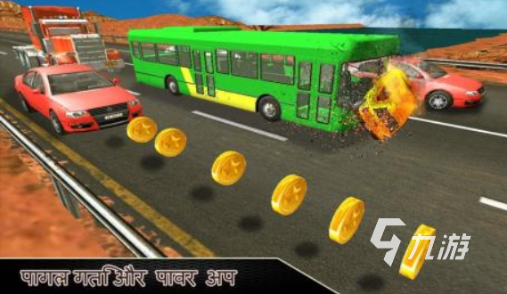 公交车模拟器游戏合集 2023公交车类型的游戏大全