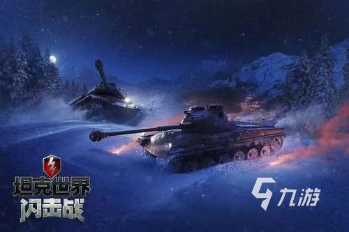 2023战争模拟器手游推荐 热门的战争模拟游戏分享