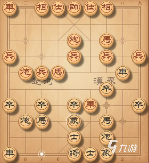 關(guān)于棋子的游戲有哪些 2023熱門的下棋手游下載合集