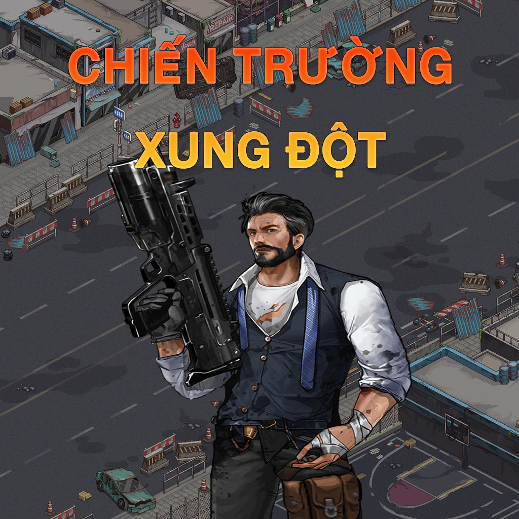 战地冲突加速器