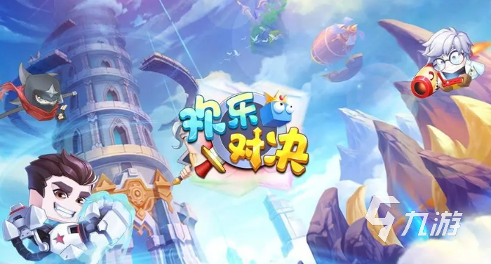 有没有什么好玩的双人联机游戏 有趣的双人联机游戏排行榜2023
