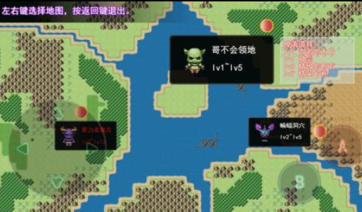 热门单机角色扮演游戏手游推荐 2023好玩的单机rpg游戏大全截图