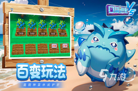 正版精靈寶可夢(mèng)手游有哪些2023 熱門的寶可夢(mèng)手游推薦