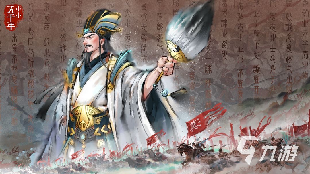 好玩的战略单机手游叫什么 2023值得玩的单机战略手游推荐