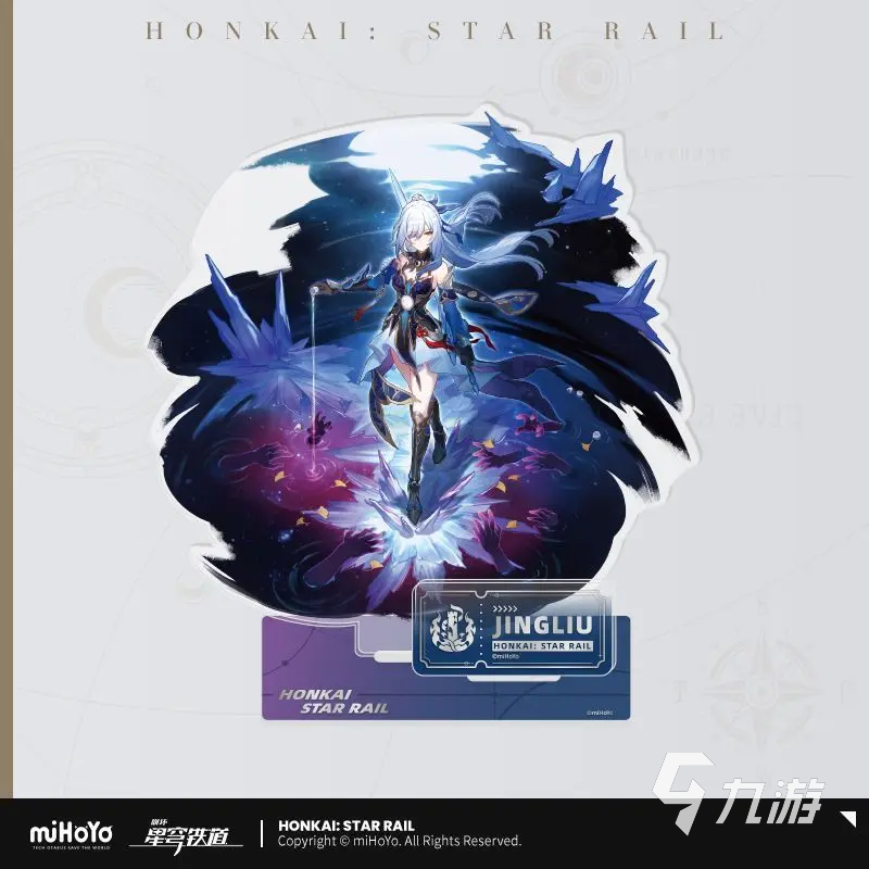 崩坏星穹铁道镜流怎么样 崩坏星穹铁道镜流强度分析