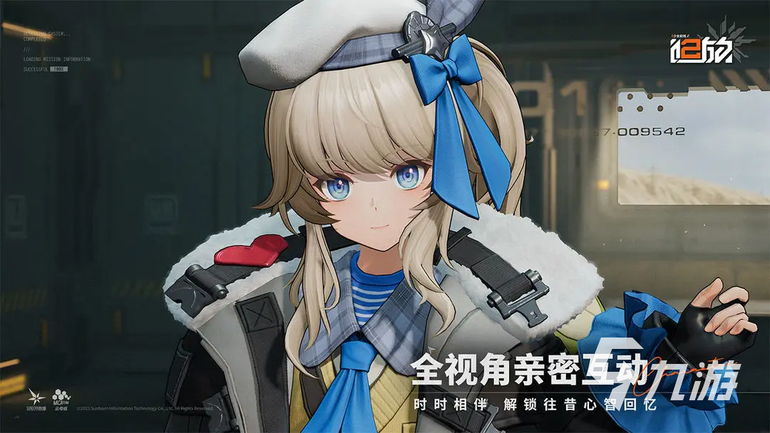 少女前線2追放怎么拉視角 少女前線2追放拉視角技巧