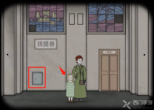 锈湖地铁繁花攻略大全