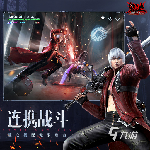 好玩的单机游戏3a大作分享 画质高的手游推荐2023