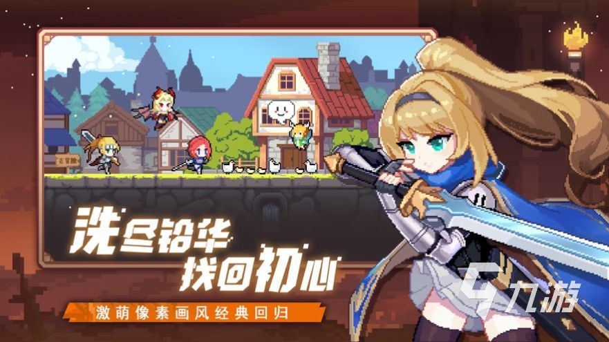可以上班挂机玩的游戏有哪些 2023好玩的挂机手游推荐