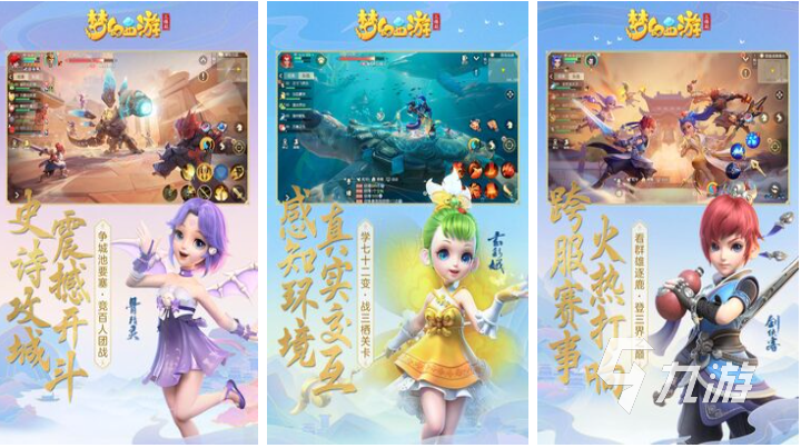 能够交易的手游下载推荐 好玩的自由交易游戏合集2023