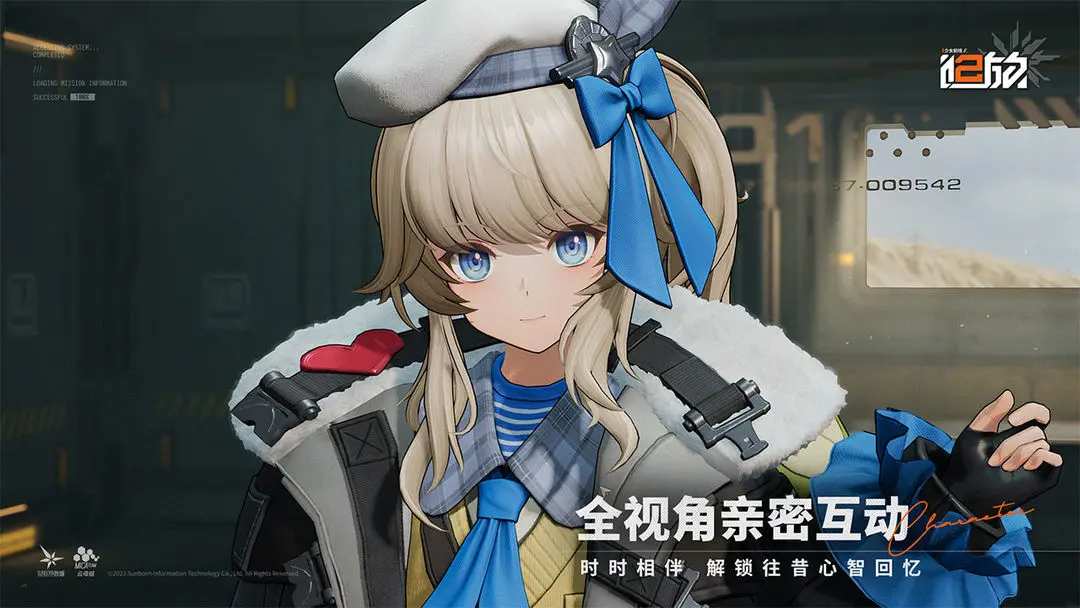 少女前线2追放怎么拉视角 少女前线2追放拉视角技巧