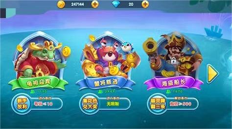 2023哪里有免费的单机游戏 有趣的免费单机游戏推荐截图