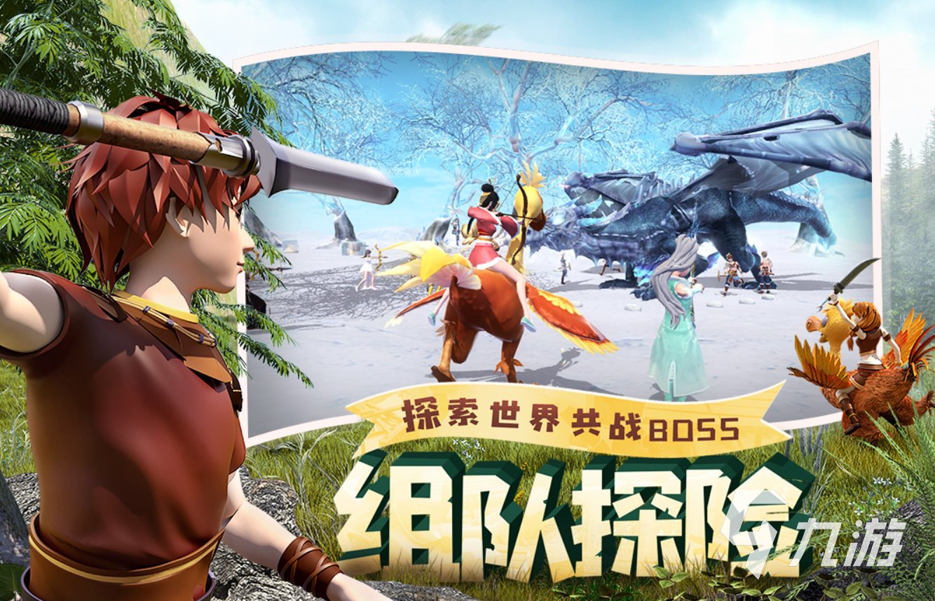 有没有自己打材料做装备的手游 2023耐玩的刷装备手游合集