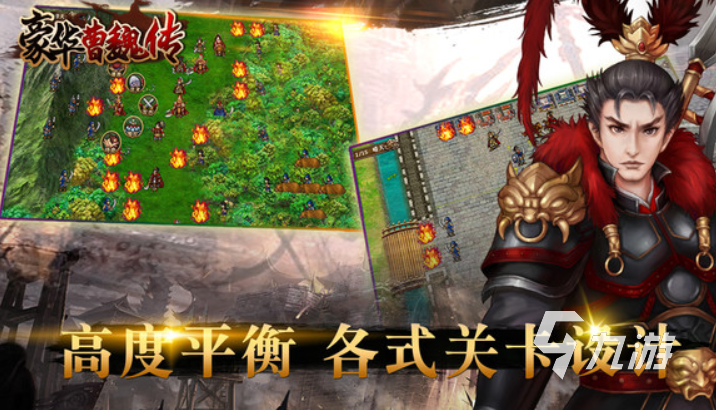 高人气的8090后怀旧游戏推荐 2023经典的怀旧游戏下载排行