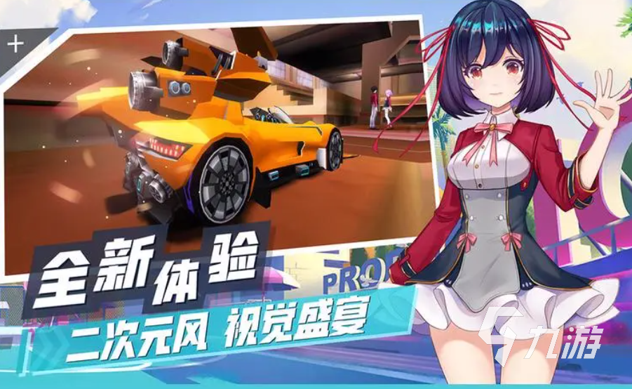 好玩的驾驶模拟器游戏推荐 2023耐玩的模拟驾驶游戏top5