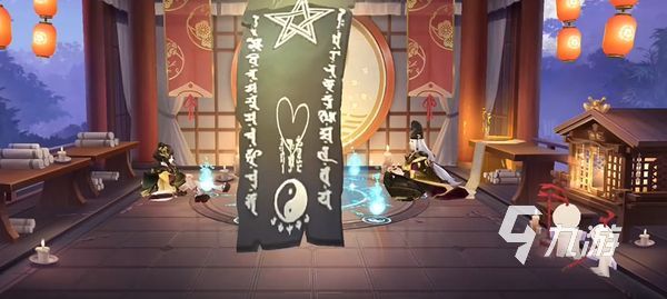 阴阳师伊邪那美获得方法分享 新ssr伊邪那美怎么获得