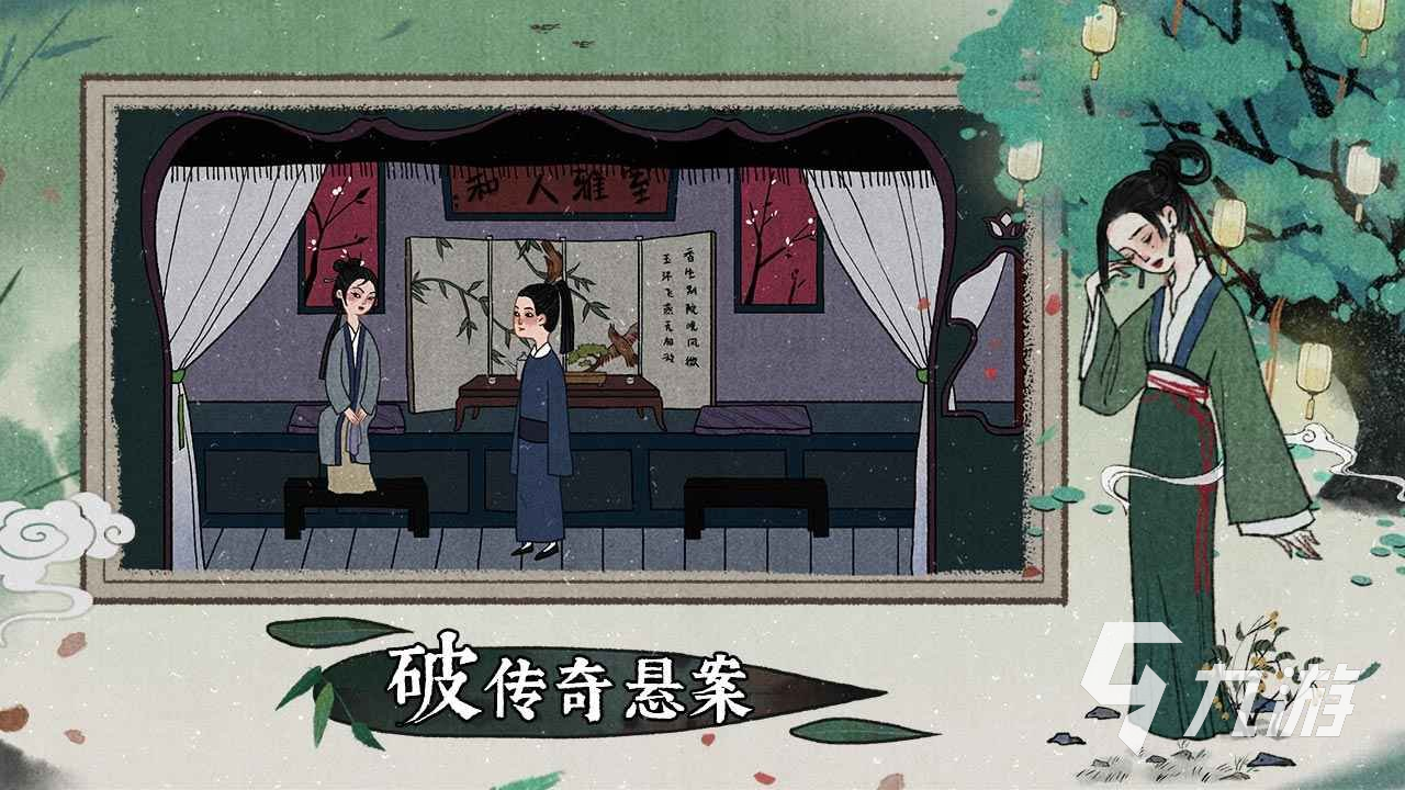 2023不用网游戏有哪些 免费的单机游戏分享