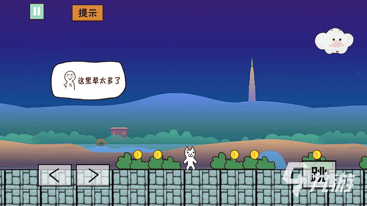 火爆游戏有哪些 好玩的游戏推荐2023