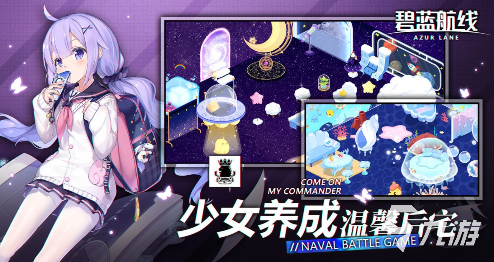 高人气的游戏排行榜rpg 2023热门的rpg游戏下载合集