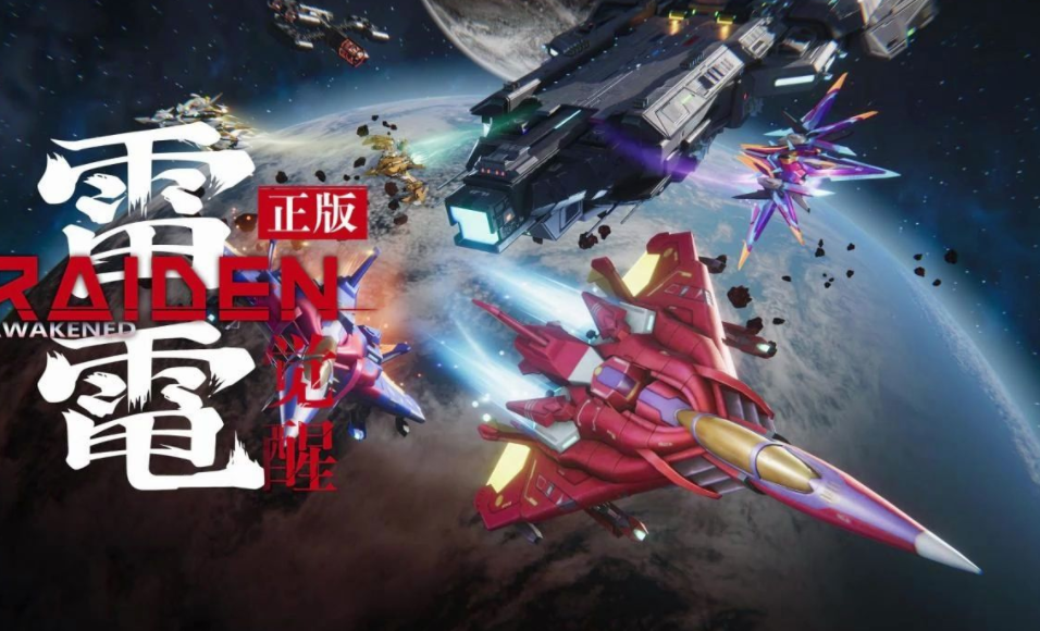 飞机玩的离线游戏有哪些 2023不用网的单机游戏top5截图