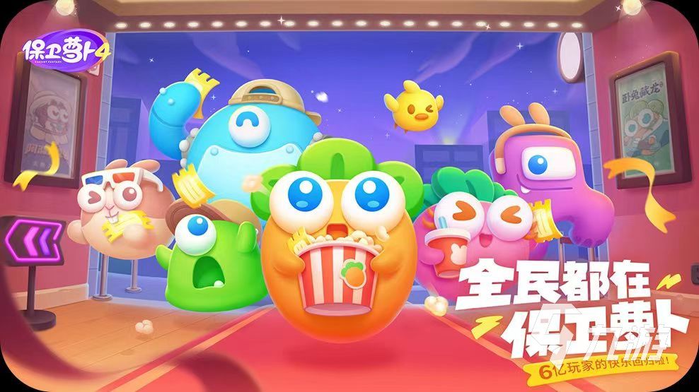 2023不用网游戏有哪些 免费的单机游戏分享