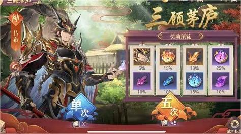 2023热门的养成手游排行榜top10 受欢迎的养成类手游盘点截图