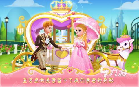 不花钱好玩的手游排行榜分享 有趣的免费手游前五盘点2023