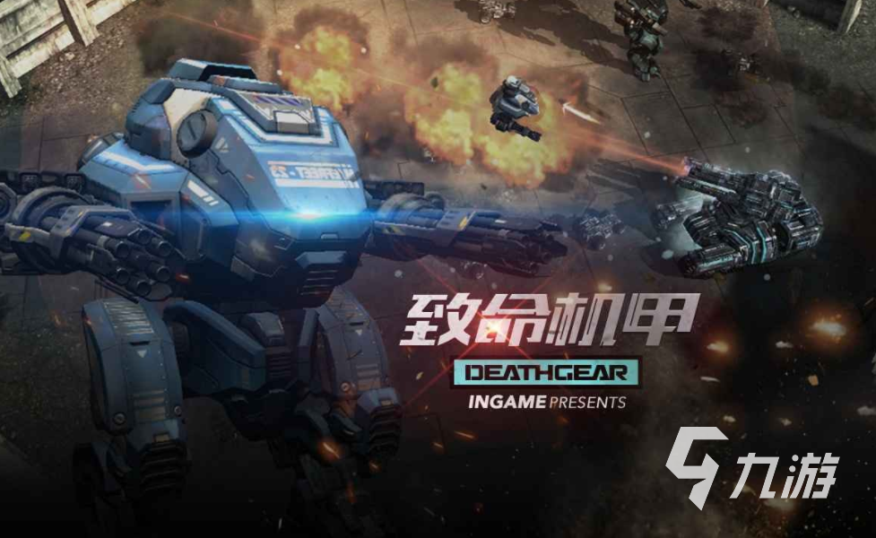 奧特曼小游戲大全免費 2023奧特曼類型的游戲分享