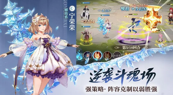 两个人聊天的游戏有哪些 2023两个人聊天的游戏排行一览截图