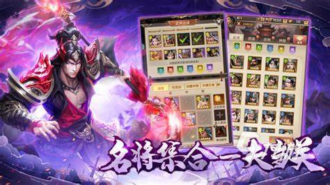 2022好玩的网游游戏有哪些 热门的手游下载合集