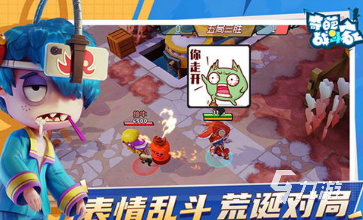 2023好玩的動(dòng)作游戲有哪些 超酷的動(dòng)作游戲大全