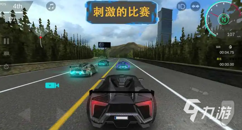 可以联机的手游汽车游戏有哪些 有趣的联机汽车游戏排行2023