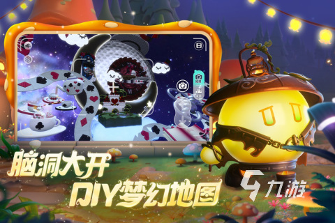 有哪些可以三人聯(lián)機的手游 2023好玩的聯(lián)機游戲合集