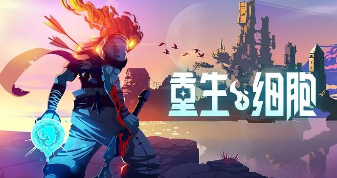 单机打装备的游戏有哪些 2023热门的打装备单机游戏TOP5截图