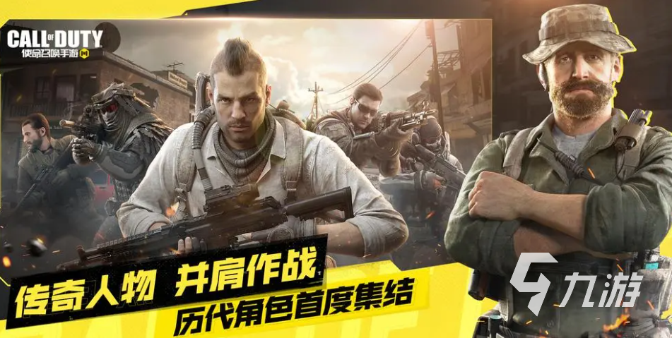 可以支持光追的游戏有哪些 好玩的高画质游戏合集2023