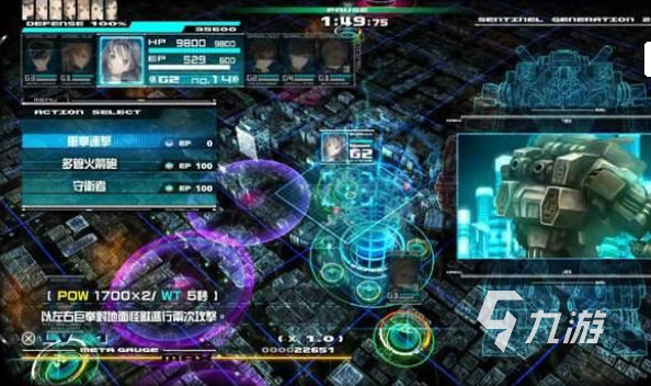 剧情好玩的游戏有哪些 2023剧情有意思的游戏排行