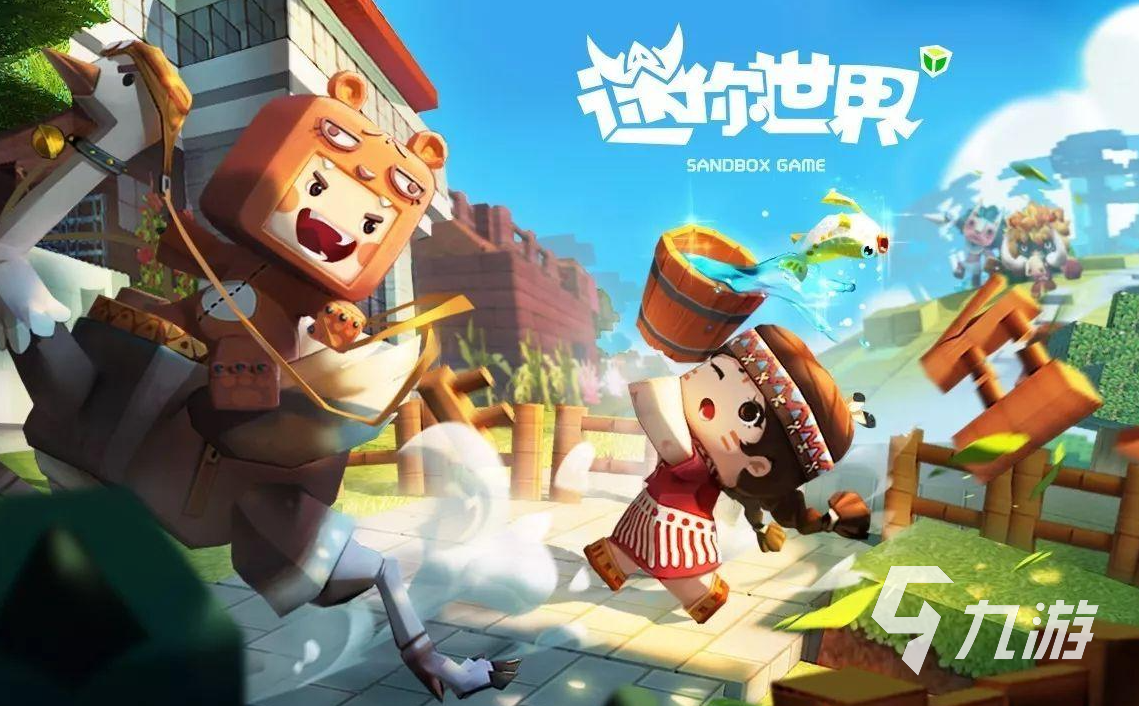 初中生玩的手游有哪些 2023最受初中生欢迎的手游推荐