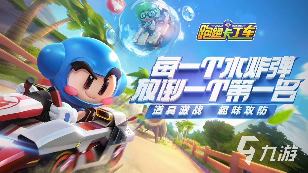 90后十大经典网络游戏有哪些2023 好玩的经典游戏推荐