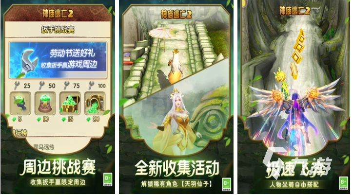 有关于矿车的游戏下载推荐 耐玩的矿车游戏有哪些2023