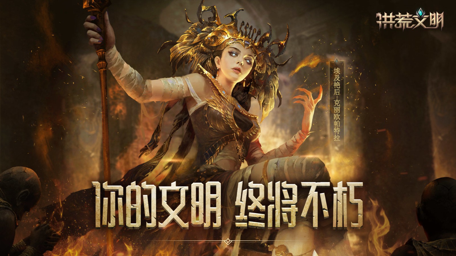 好玩的统一全球的游戏有哪些2023 可以征服全球的游戏推荐截图