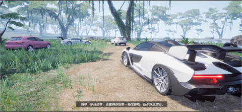 有什么好玩的竞速手游推荐 超人气的赛车手游分享2023截图
