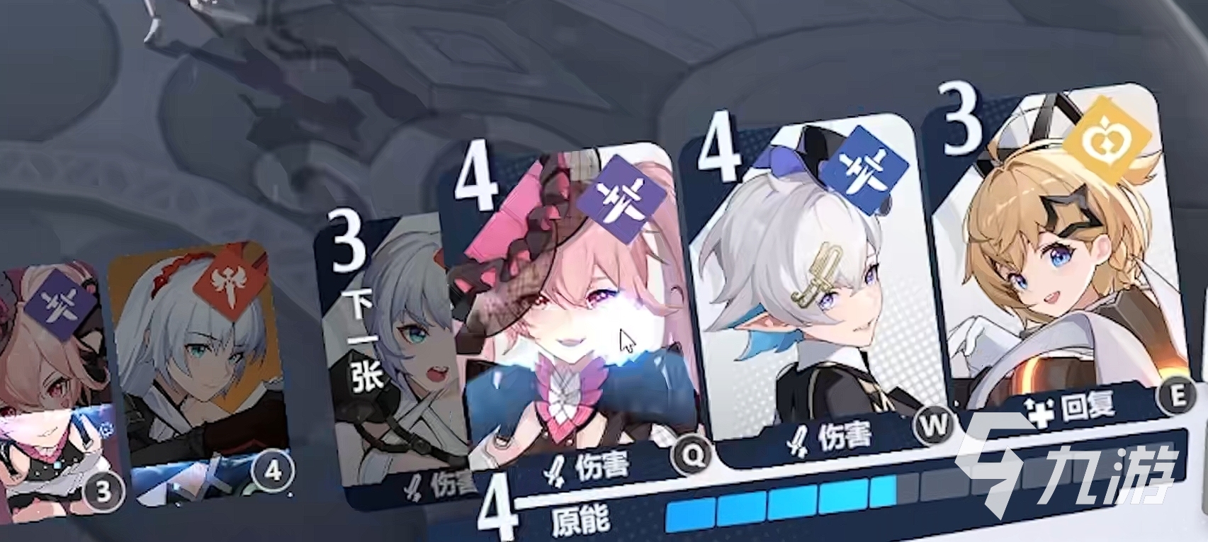 依露希尔星晓新手攻略 依露希尔星晓入门攻略