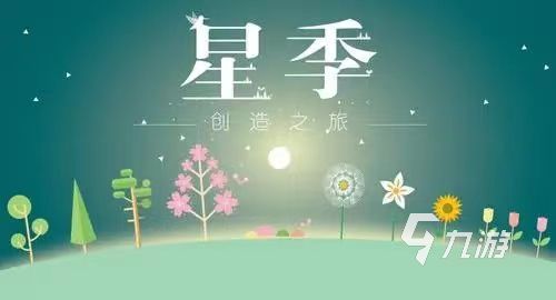 2023不用网络的游戏有哪些 受欢迎的单机手游下载大全