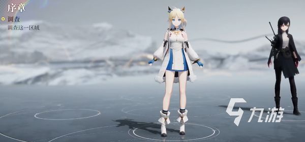 来自星尘多少钱 来自星尘手游价格介绍