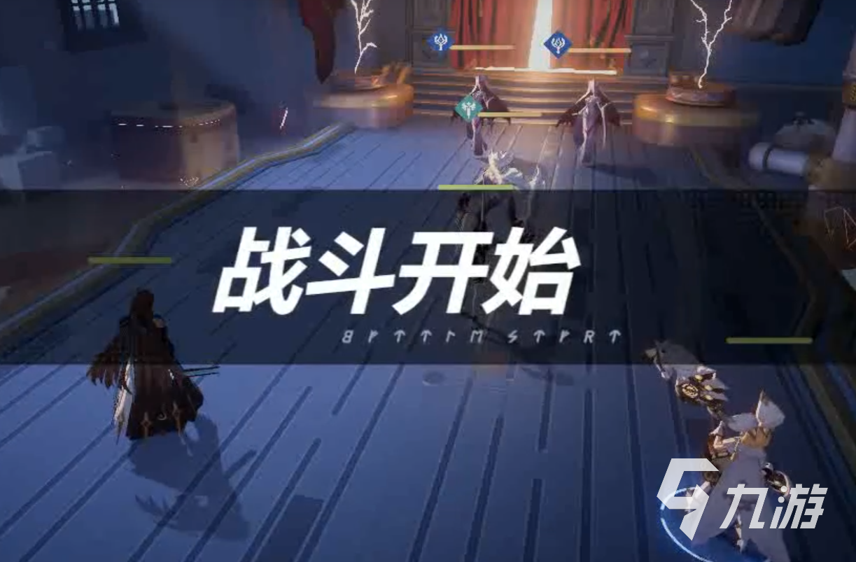 依露希尔星晓最强阵容怎么组 依露希尔星晓最强阵容组建攻略
