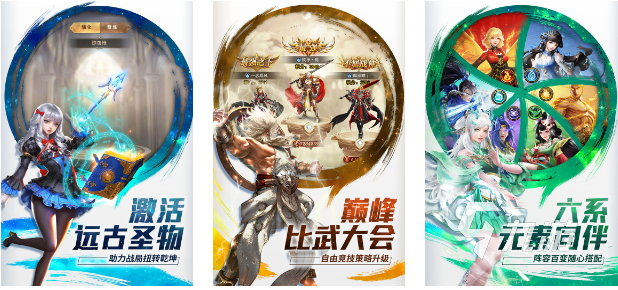 2023游戲有哪些好玩 熱門的手游排行榜