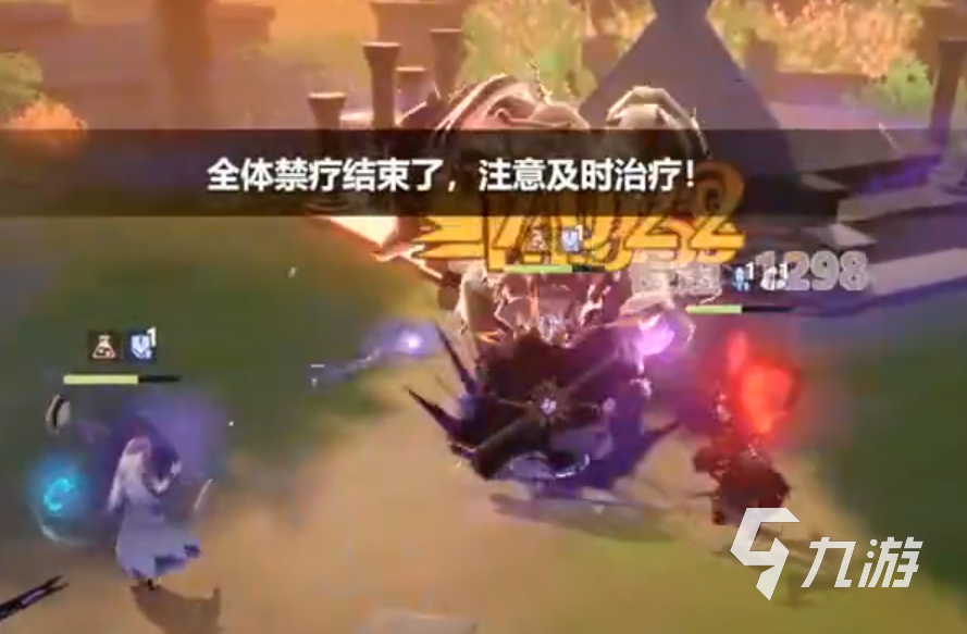 依露希尔星晓新手阵容怎么组 依露希尔星晓新手阵容组建攻略