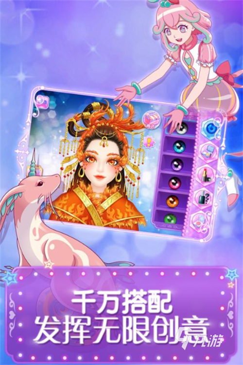 無(wú)需聯(lián)網(wǎng)的游戲有哪些2023 無(wú)需聯(lián)網(wǎng)的游戲下載排行