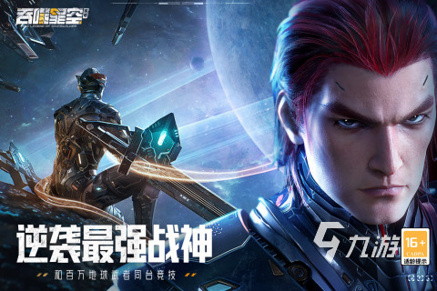 2023年公测回合制游戏合集 新上线的回合制手游下载大全